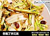 香肠丁炒花菜的做法