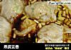 燕皮云吞的做法