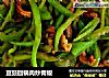 豆豉回锅肉炒青椒的做法