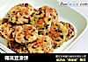 椰菜豆渣饼的做法