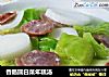 香肠圆白菜年糕汤的做法