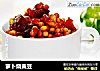萝卜烧黄豆的做法