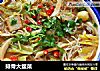 排骨大盆菜的做法
