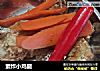 素炸小鸡腿的做法
