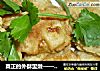 真正的外酥里嫩——炸豆腐鱼的做法