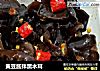 黄豆酱拌黑木耳的做法