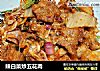 辣白菜炒五花肉的做法