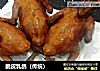 脆皮乳鸽（传统）的做法