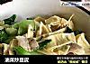 油菜炒豆皮的做法