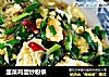 韭菜鸡蛋炒粉条的做法