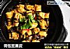 荷包豆腐皮的做法
