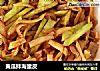 黄瓜拌海蜇皮的做法