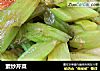 素炒芹菜的做法