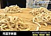 鸡蛋手擀面的做法