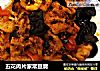 五花肉片家常豆腐的做法