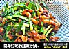 简单好吃的韭菜炒鱿鱼须的做法