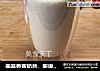 美味香蕉奶昔，听说这个可以减肥，还不快来试试的做法