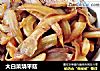 大白菜烧平菇的做法