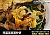 鸡蛋菠菜素炒饼的做法