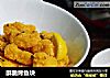 酥脆烤鱼块的做法