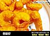 香酥虾的做法