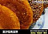 豆沙馅南瓜饼的做法