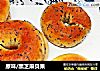 原味/黑芝麻贝果的做法