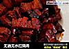 无油无水红烧肉的做法