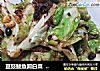 豆豉鲮鱼圆白菜  下饭菜的做法