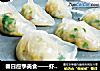 春日应季美食——虾仁青菜水晶饺的做法