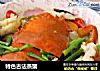 特色古法蒸蟹的做法
