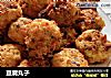 豆腐丸子的做法