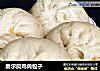 奥尔良鸡肉包子的做法