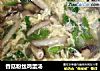 香菇粉丝鸡蛋汤的做法