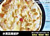 水果简易披萨的做法