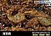 烤羊肉的做法