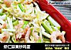 虾仁蒜黄炒鸡蛋的做法