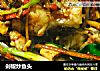 剁椒炒鱼头的做法