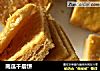 南瓜千层饼的做法