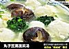 丸子豆腐蔬菜汤的做法