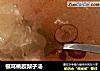 银耳桃胶梨子汤的做法