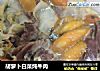 胡萝卜白菜炖牛肉的做法