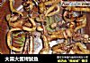 大喜大酱烤鱿鱼的做法
