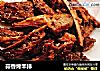 蒜香烤羊排的做法