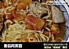 番茄肉圆面的做法