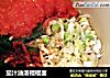 茄汁油泼棍棍面的做法