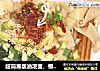 超简易版油泼面，懒人必备的做法