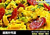 腊肠炒鸡蛋的做法