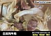 白菜炖牛肉的做法