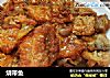烧带鱼的做法